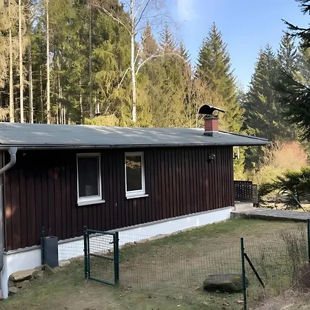 度假居 Mit Sauna Am Waldrand 腓特烈罗达